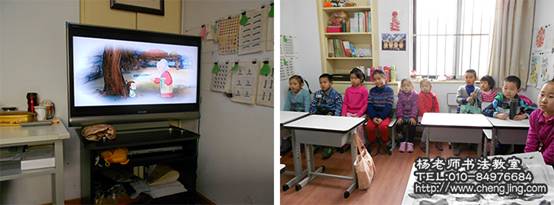 少兒期正是我們學習吸收、扎根基，長本領的大好時光。一寸光陰一寸金