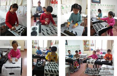 2015年寒假書法學習精彩開始