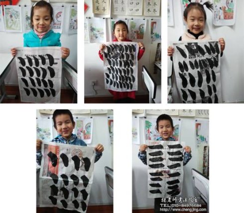 多一點好一點，所有的都是從一點開始， 「右側(cè)點」很重要，每天積累一點，厚積才能薄發(fā)。 