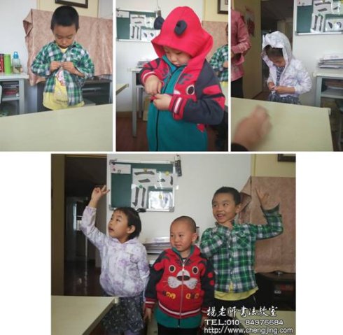 現(xiàn)在的我們越來越喜歡楊老師書法教室的學習，我們知道「少壯不努力老大徒傷悲」， 大家都很珍惜時間提前到教室， 一邊學習讀誦《百家姓》，一邊等待同學們的到來。