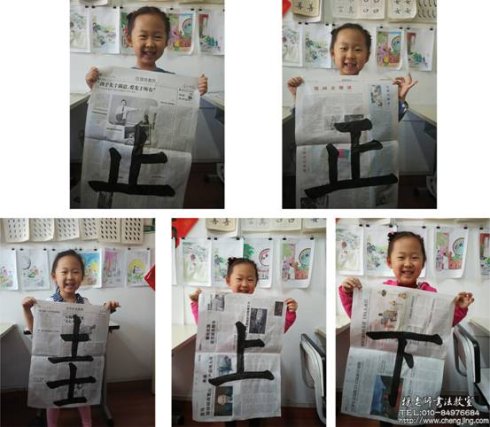  每一天的書寫、學習就是一種正能量的積累，厚積才能薄發(fā)。在書寫中我變得更陽光了，父母長輩都欣慰我在各方面的進步。