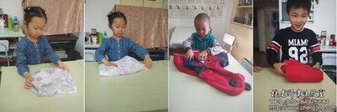 這是我們書法教室的快樂課堂，老師很會引導我們， 在游戲中不但讓我們感受了快樂，增進了與同伴互助合作的精神， 還明白了很多做人做事道理。