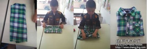 生活藝術化，您看到我們的課間點心，是不是感受到了生活之美呢。今天在用餐點時，我們學習了《弟子規(guī)》中「或飲食 或坐走 長者先 幼者后」。