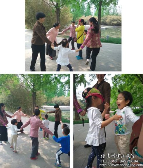 親愛的朋友，請您猜猜是什么游戲讓我們?nèi)绱碎_心呢？