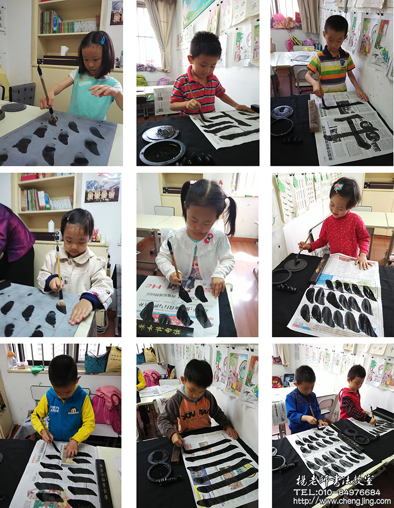 書法的練習是如此有魅力，我們開始不喜歡書寫覺得太累，現在在老師們的引領下，我們是寫得不亦樂乎，不肯放筆，因為我們都要珍惜時光，學習本領呢。