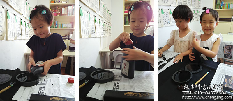  雖然我們才四歲多，經過老師的幫助我們的小手也越來越靈活，可以干很多活，現在我們自己倒墨也能一滴未灑，我很開心哦，感覺自己真的長大了。
  