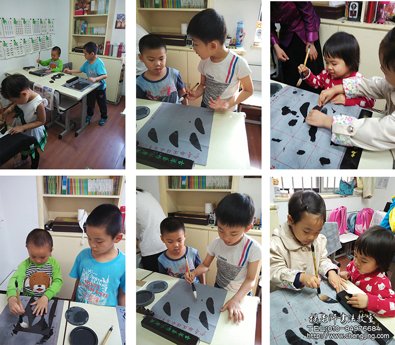 《弟子規》中教誨我們兄友弟恭，在書法課堂里我們常常是如此實踐著，我喜歡熱情地幫助比我們小的弟弟妹妹，這是我們的本分。