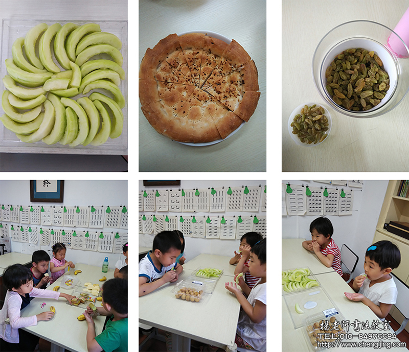 同學間猶如一家人，大家很文雅的慢慢品嘗著小伙伴們從老家帶回的點心，心中的感恩之情也一點點得以滋長。