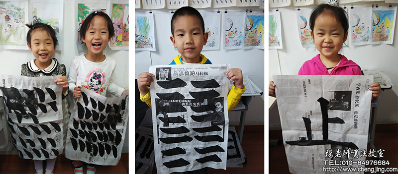 哈哈……這是我們的努力成果，努力認真了就是今日最美的！