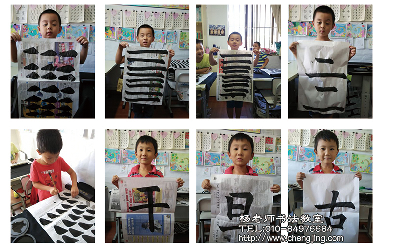  天才出自勤奮，一步一腳印，踏實往前邁步。