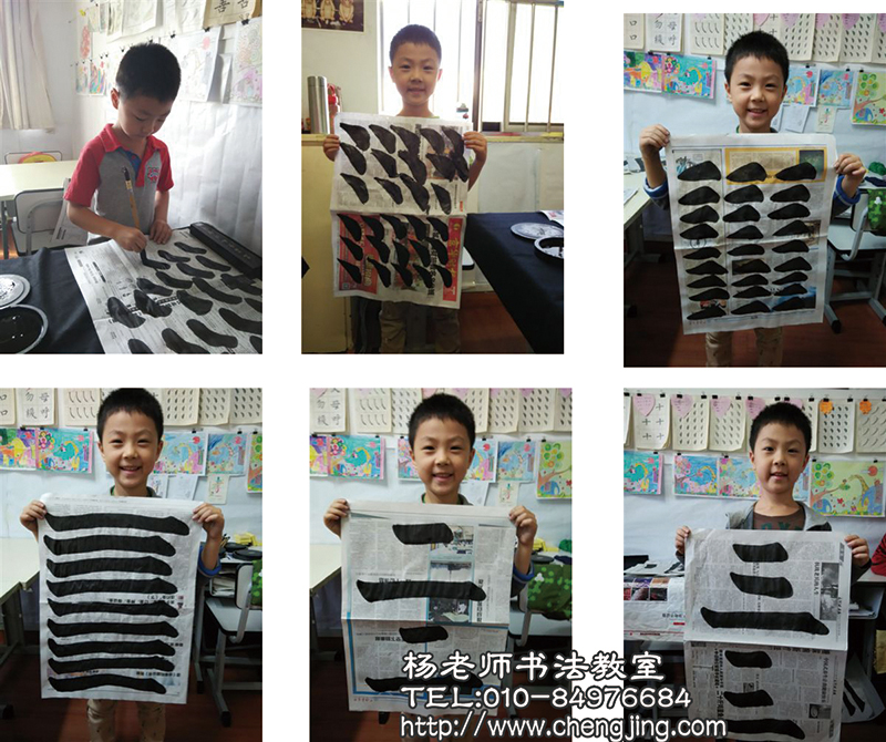 我的書寫興趣相當濃厚，最怕老師說下課，怎么時間總是過得如此快呢。看到如此好學的學生，老師當然偷樂。雖然我剛學習書法，但是在這二十多堂課的練習作業中，我看到了自己努力后的進步，還可以更好。我會努力努力繼續努力的。