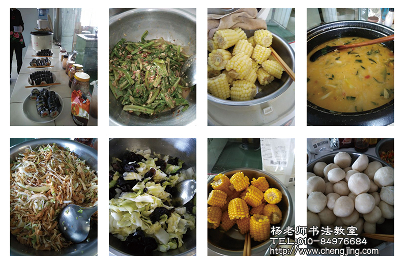 這些美味可口的壽司、炒餅、小饅頭還有……每天不同花樣，都是我們喜愛的素食午餐，呵呵，您聞到香味了嗎，感恩餐廳老師們的愛心付出。