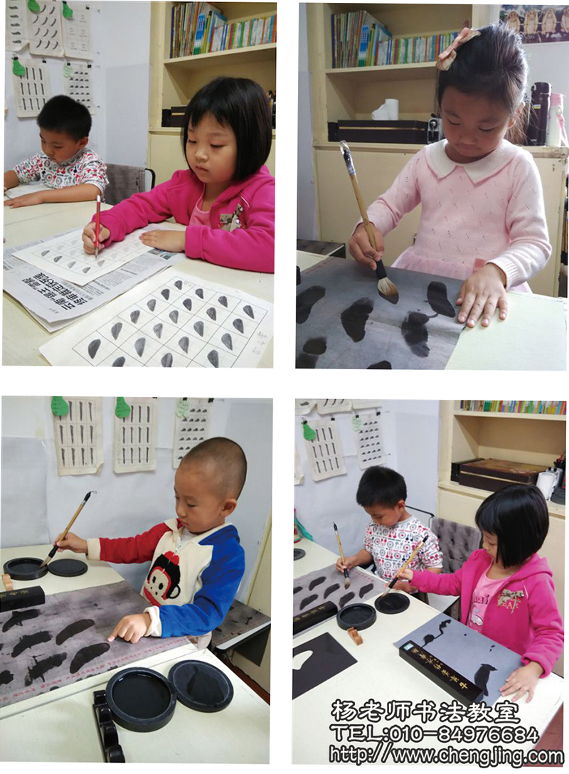 因?yàn)閶寢屌c我一同「親子學(xué)書」，我們?cè)跁ń淌夜餐瑢W(xué)習(xí)共同進(jìn)步，越發(fā)喜愛書寫。