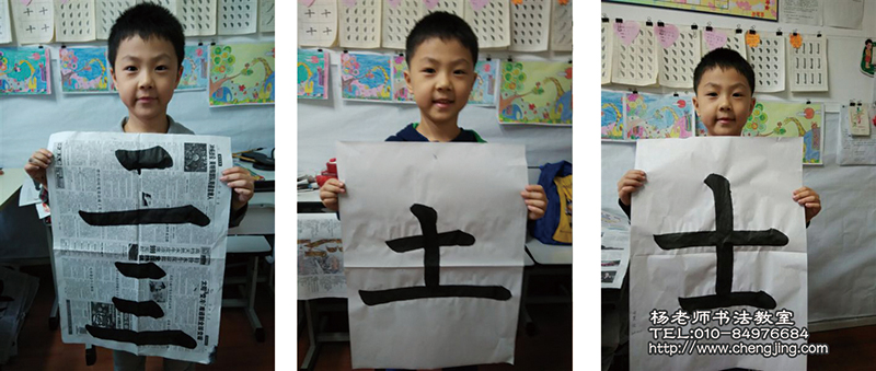 這是我近期書法作業(yè)，前方的求學(xué)路還很長(zhǎng)，我還需繼續(xù)努力。