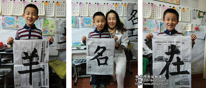 這是我近期收獲，每次的學(xué)習(xí)都是在為我們積累經(jīng)驗(yàn)增長(zhǎng)功力，看著自己的進(jìn)步，心中充滿了喜悅。