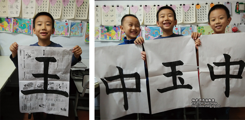  善友相依，我們一起努力前進(jìn)。