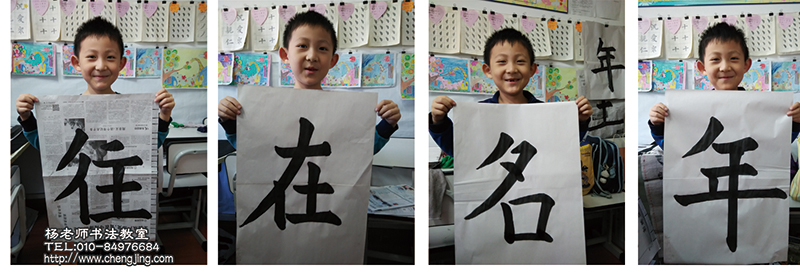 這是我近期收獲，每次的學(xué)習(xí)都是在為我們積累經(jīng)驗(yàn)增長(zhǎng)功力，看著自己的進(jìn)步，心中充滿了喜悅。