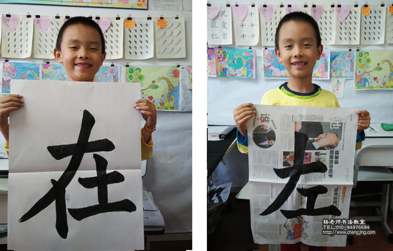 我還要努力爭(zhēng)取，盡快過關(guān)升級(jí)到下一階段學(xué)習(xí)。