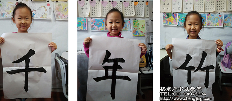 這是我近期收獲，每次的學(xué)習(xí)都是在為我們積累經(jīng)驗(yàn)增長(zhǎng)功力，看著自己的進(jìn)步，心中充滿了喜悅。