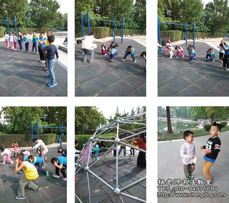 在午間的游戲環(huán)節(jié)中，老師常扮演角色與同學(xué)們一起互動(dòng)，大家在游戲中不但身體得以鍛煉，更加強(qiáng)了合作和應(yīng)變能力。 