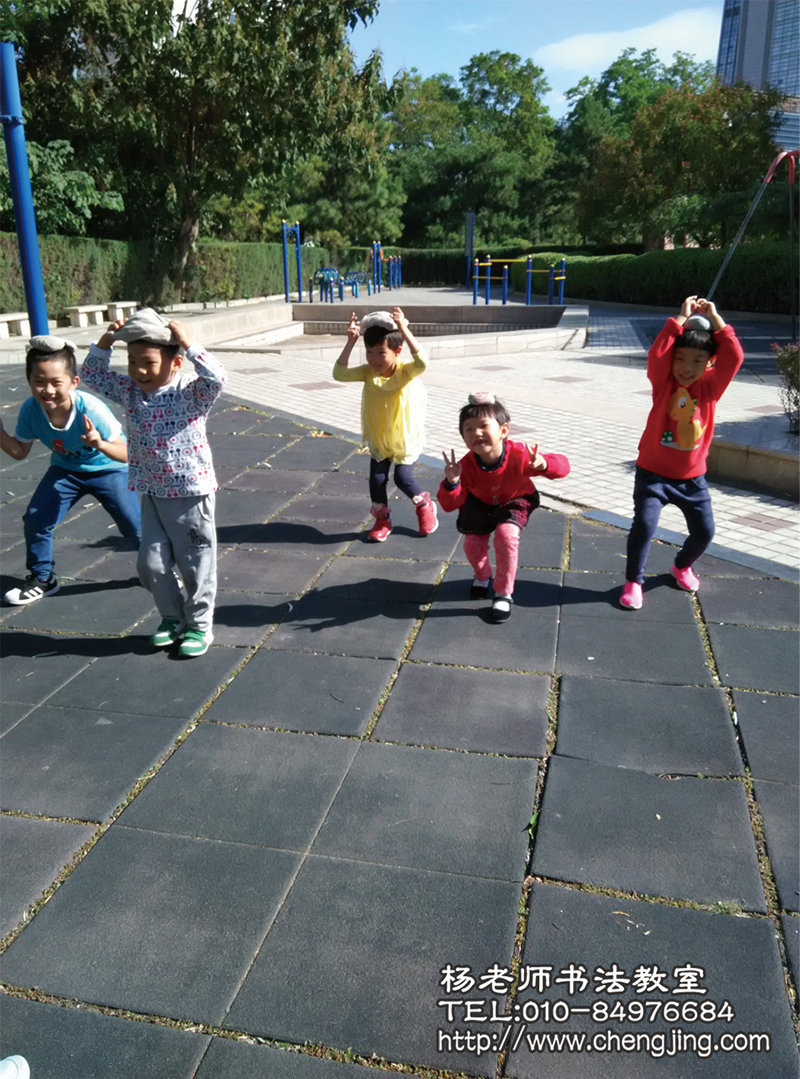 您能猜出我們玩的是什么游戲嗎，邀請(qǐng)您一同來參與吧。