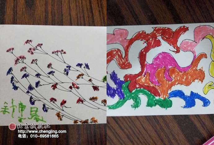 第一次涂，筆都還拿不好，涂得一團(tuán)團(tuán)的特別可愛(ài)。