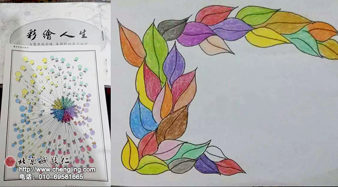 第一次涂，筆都還拿不好，涂得一團(tuán)團(tuán)的特別可愛(ài)。