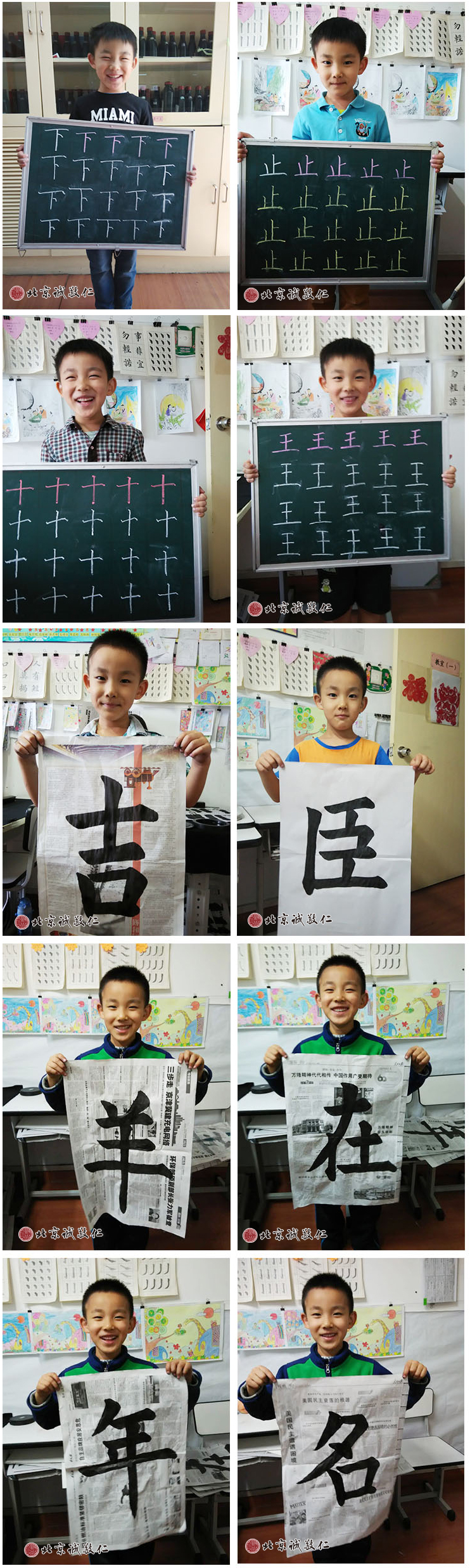 下課時(shí)，優(yōu)優(yōu)主動(dòng)幫助書法教室的老師打掃衛(wèi)生，老師在臨走前都會(huì)囑咐優(yōu)優(yōu)回到家里，幫助父母做一些力所能及的家務(wù)。優(yōu)優(yōu)還學(xué)會(huì)了為爸爸媽媽捶背揉腿，看著優(yōu)優(yōu)的變化，爸爸媽媽心里洋溢著幸福與喜悅。