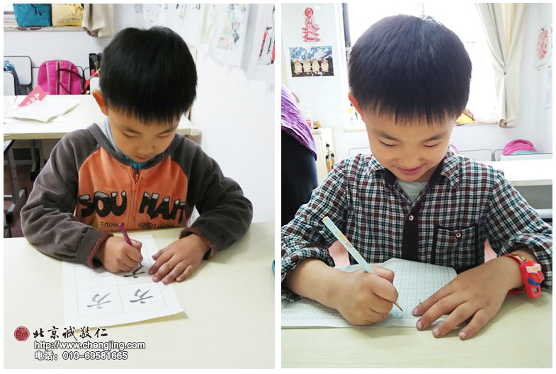 為了更好地適應(yīng)將來(lái)的學(xué)習(xí)生活，