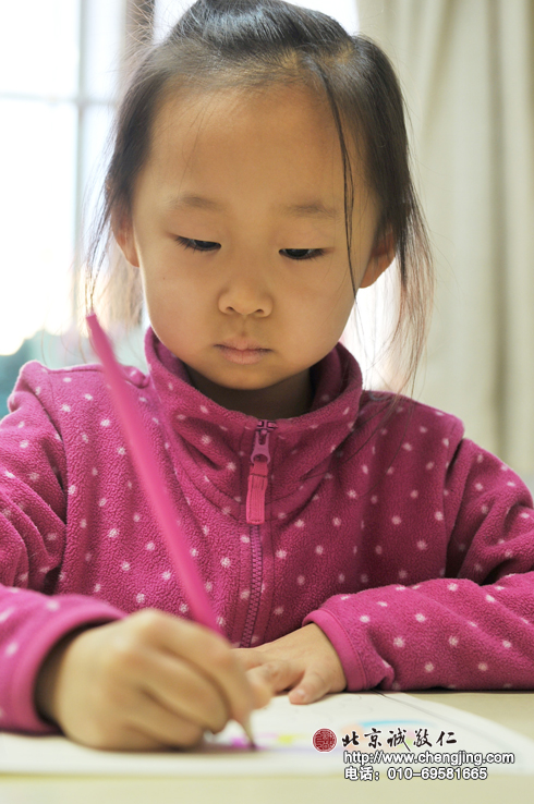 一筆一筆，靜靜地繪我心世界