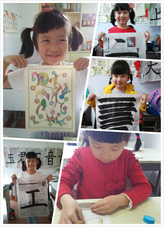 從書寫中我找到了自信