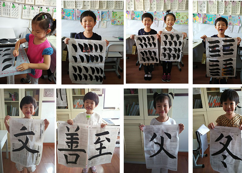 同學(xué)，我來告訴你，眼看準(zhǔn)，手眼配合就能接住球