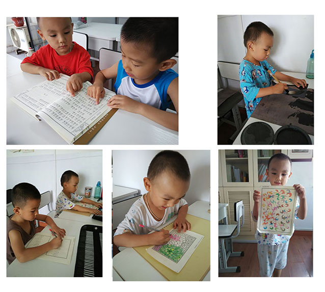 我今年三歲多，已經(jīng)連續(xù)兩年從武漢來到北京參加書法教室全天班學(xué)習(xí)。