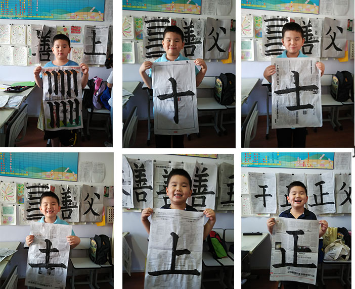 收獲后喜悅的笑容