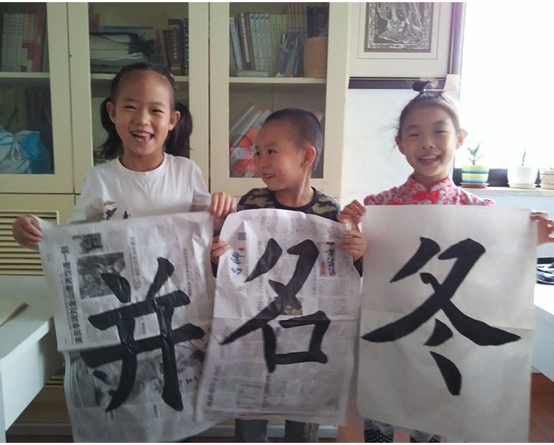 感恩父母給予我一個好環境！與同伴們學習感受快樂