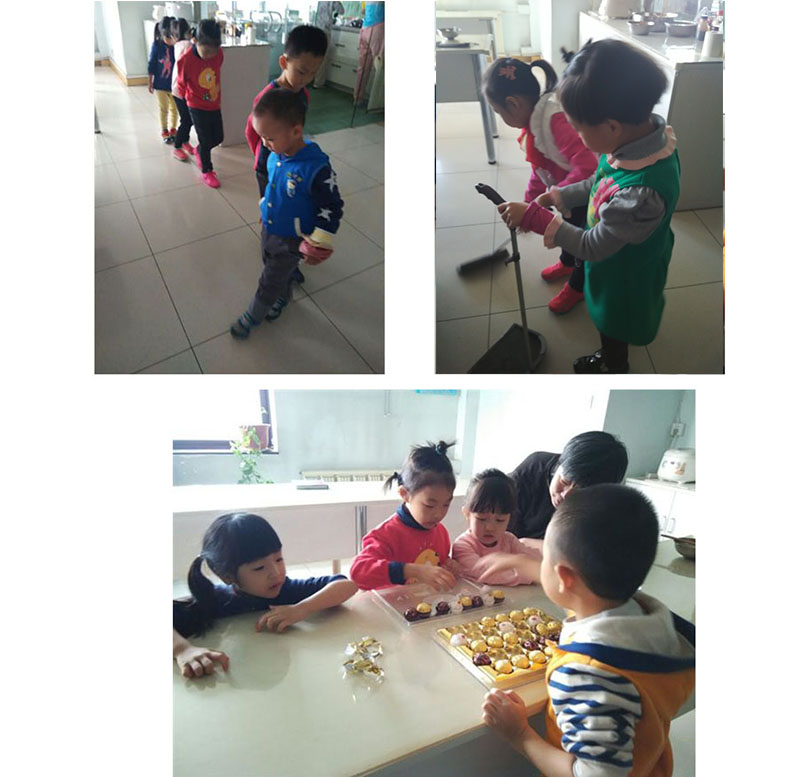 是不是字如其人？您瞧，字里行間透出我的個性，真誠質樸包容，當然最重要還有快樂啊