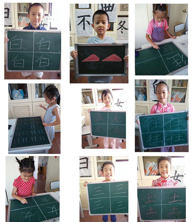 書法課堂內容豐富多彩，老師會適時給我們練習板書。