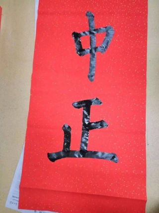 最近在挑戰(zhàn)高難度的彩繪啦