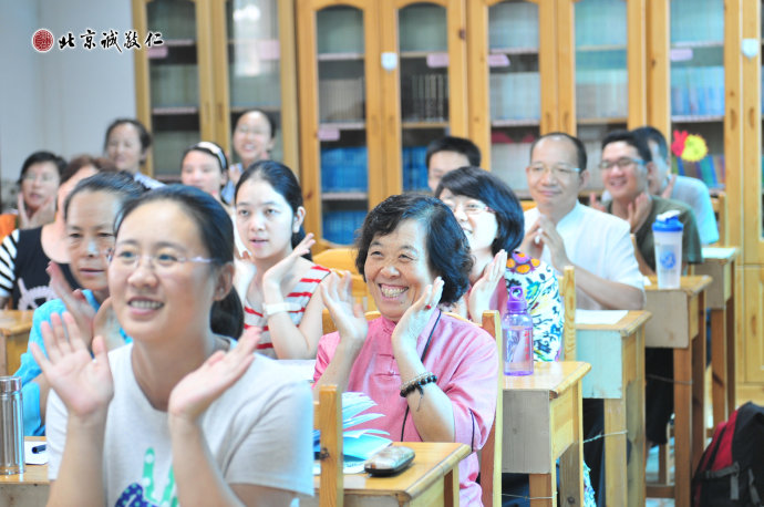 快樂課堂，歡喜人生