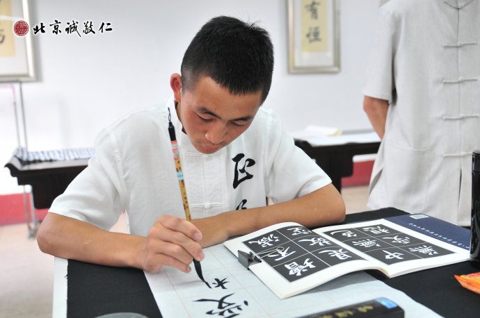 老學員習練小楷書法作品