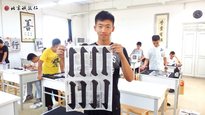 永字八法--豎鉤習作展示