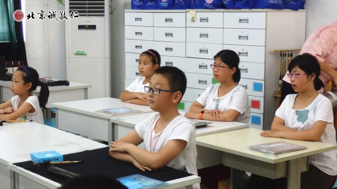 學習先從恭敬心開始