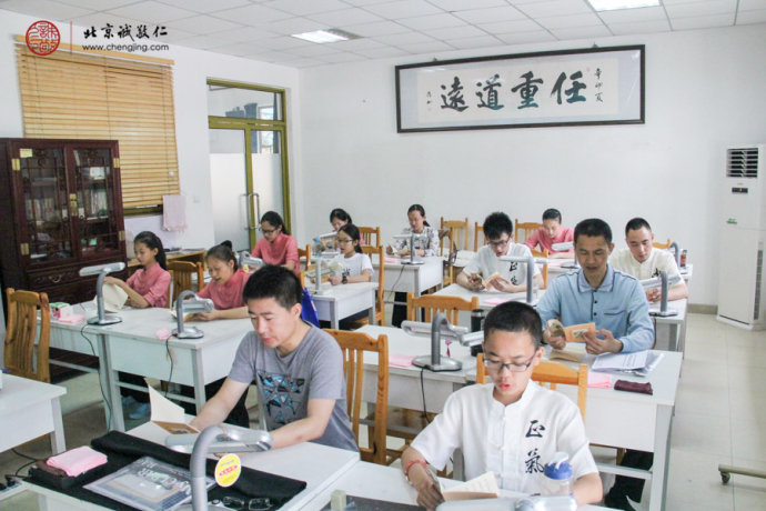 篆刻班經典誦讀課程