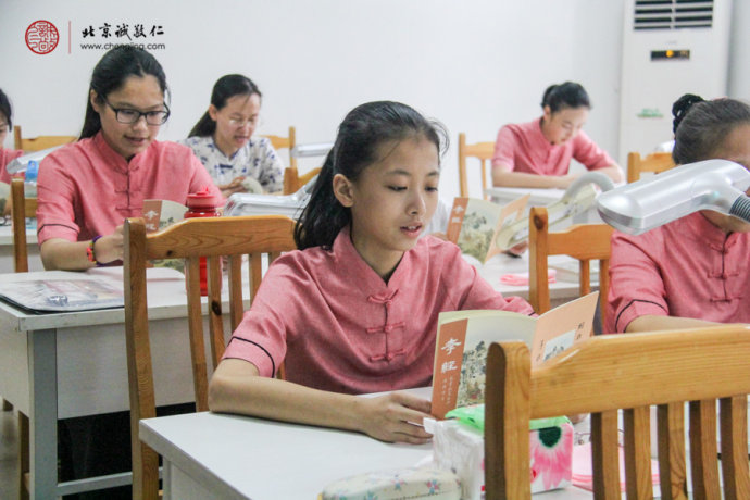 篆刻班經典誦讀課程