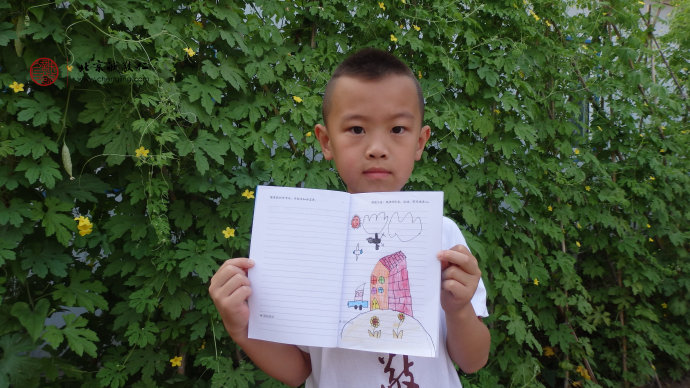 少兒班學員送給媽媽的一幅畫