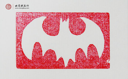 胡先生，31歲，曲線習作