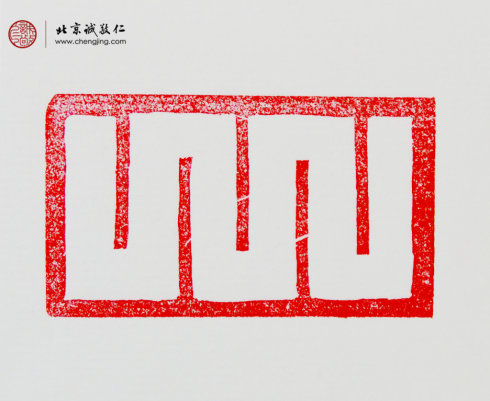 柳女士，42歲，直線習作