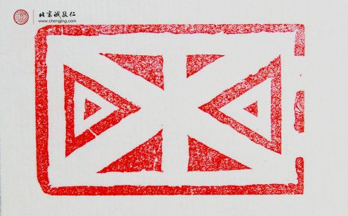 羅女士，28歲，直線習作