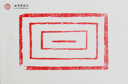 王博同學，10歲，直線習作