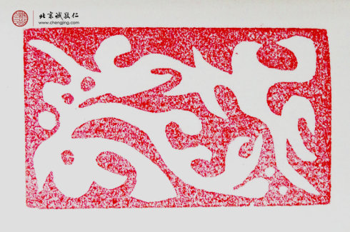 
王先生，41歲，曲線習作
